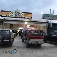 تعمیرگاه مستر آفرود