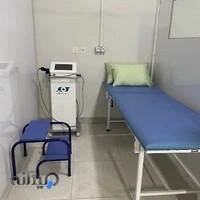 کلینیک فیزیوتراپی طلوع