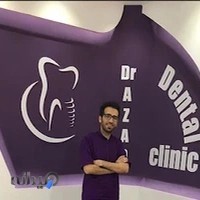 مطب دندانپزشکی دکتر وحید آزاد
