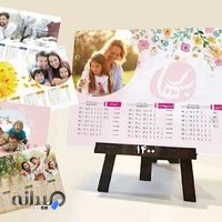 آتلیه گلها