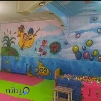 پیش دبستانی دو زبانه آینده برتر
