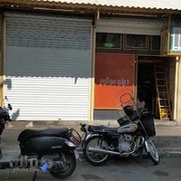 نمایندگی خدمات دینو موتور فخار