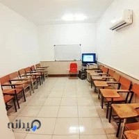 آموزشگاه زبان پارسا
