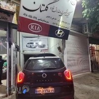 برق خودرو گلستان