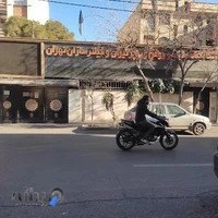 اتحادیه صنف فروشندگان لاستیک، روغن، پنچرگیران و فیلترسازان تهران