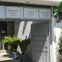 مرکز حجامت سلامت ‌یار