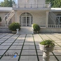 باغ یوسفی