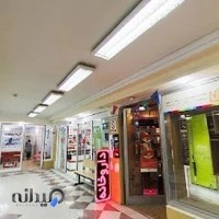 لوازم هنری ژوژمان