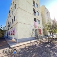 آموزشگاه و سالن زیبایی گلین