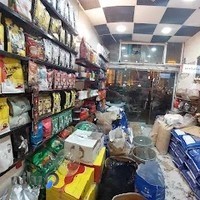 قهوه ریو