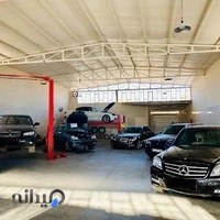 Merikh Motor Benz BMW