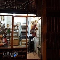 موسیقی حافظ
