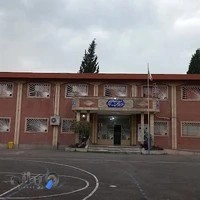 دبیرستان نمونه دولتی دخترانه دکتر میترا جمشید نژاد