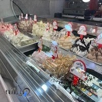 بستنی لوین
