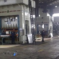 پرس بدنه آذر Press Badaneh Azar