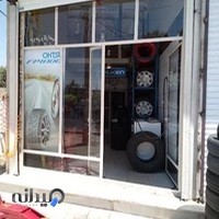 پرشین تایر 2004