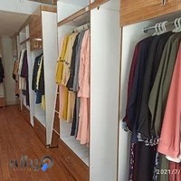 مزون حانیز