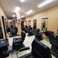 آموزشگاه آرایشگری مردانه هفت حوض