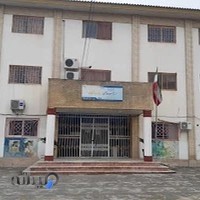 دبیرستان پسرانه شاهد