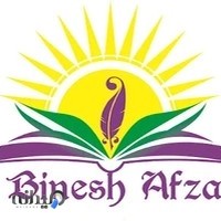 آموزشگاه بینش افزا