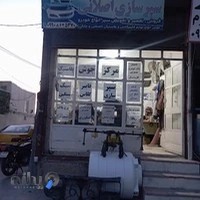 مرکز جوش پلاستیک اصلانی