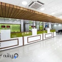 آزمایشگاه پاتوبیولوژی و ژنتیک پیوند