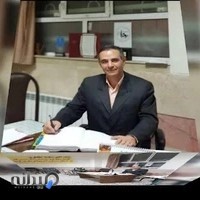 موسسه زبان نوین گام