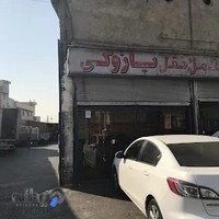 موسسه حمل و نقل پازوکی