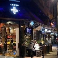 پیتزا آرمن