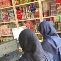 فروشگاه اسباب بازی چیدو