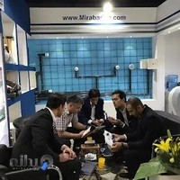شرکت میراب آرین