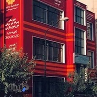 دبیرستان سرزمین پارس