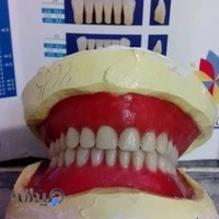 مطب پروتزدندانی نصراللهی