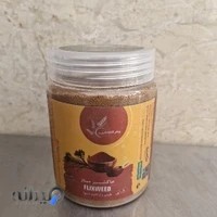 ارگانیک نیکاتیس