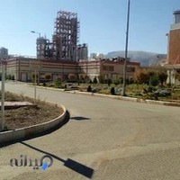 پتروشیمی لرستان