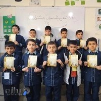 مدرسه پسرانه شهید جلالوند