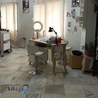برج عرش رویال پردیس