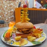 Cake Pizza Whale کیک پیتزا وال