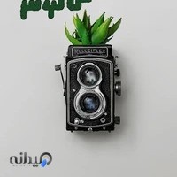 استودیو کاکتوس