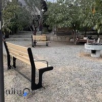 باغچه سنتی بام پردیس