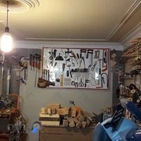 صنایع چوبی اکراد.وود