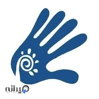 مرکز تخصصی ماساژ آرام شعبه ۲