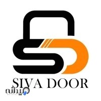 سی وا درب
