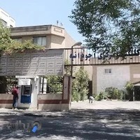آزمايشگاه مرکزی آجودانیه