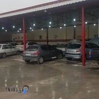 مجتمع تعمیرگاهی سیتروئن رشت