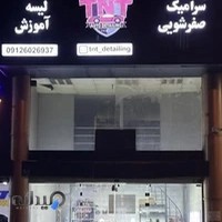 TNT Detailing