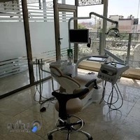 British Dental Clinic