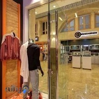 ماراتن