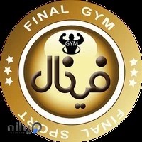 Final sport shop