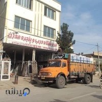 فروشگاه درب و پنجره مدرن - برادران مهرآبادی